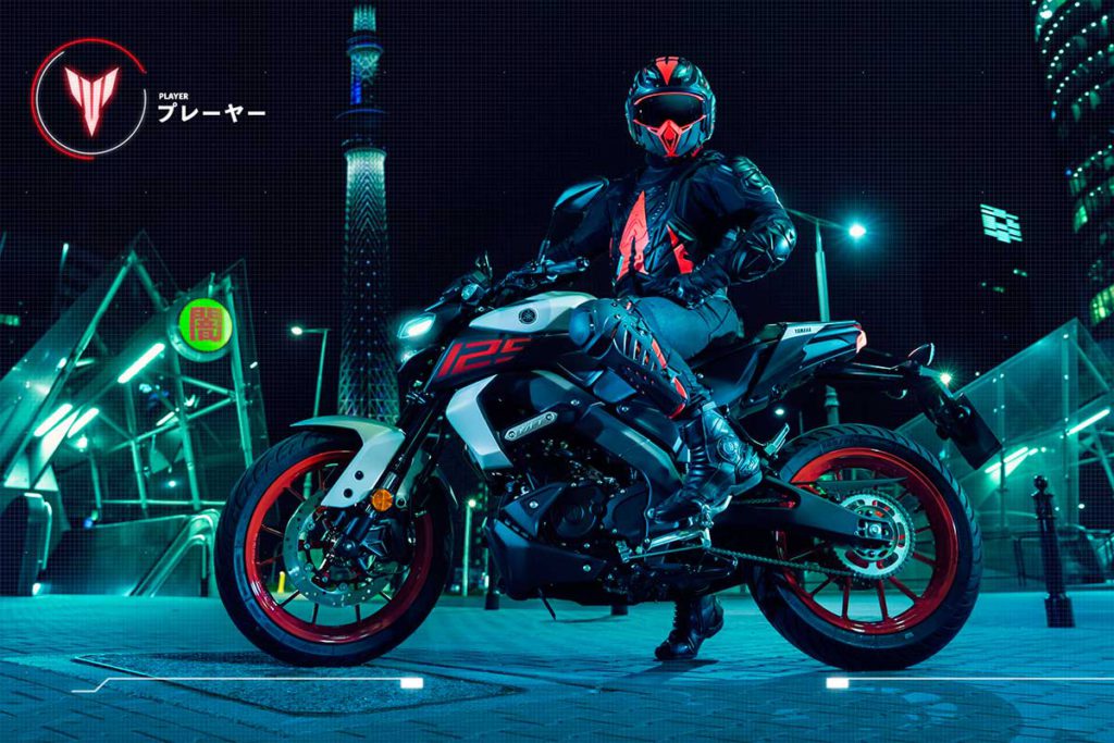 MT 125 2020